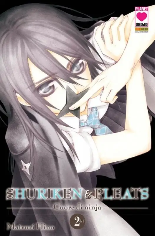Volume cover
